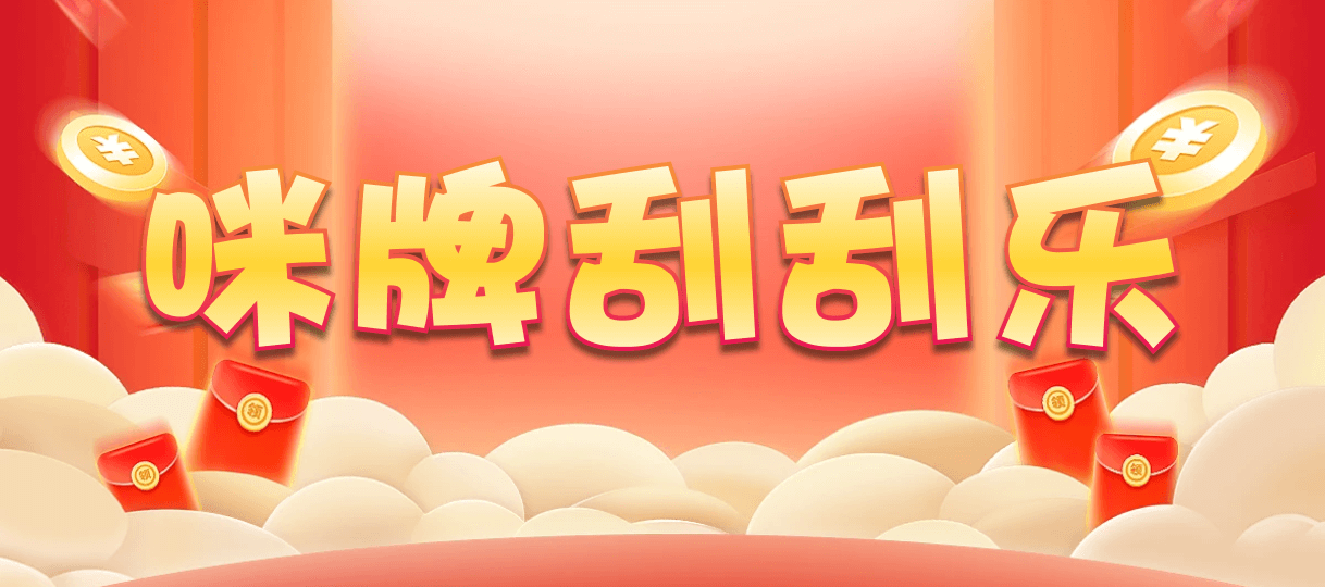 加拿大28,预测,在线,加拿大PC结果,加拿大pc28预测,在线预测,加拿大28在线预测,加拿大2.8在线,组合